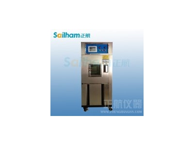 〖ZHYQ江蘇〗等均溫沖擊試驗箱