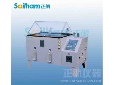 太陽能光伏鹽水噴霧試驗機(jī)