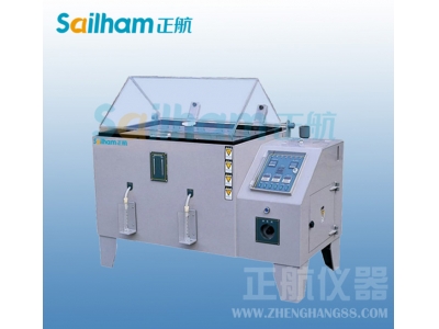 太陽能光伏鹽霧試驗機(jī)